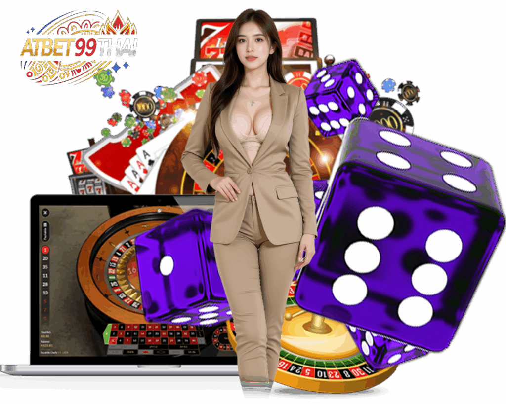ATBET99THAI สมัคร 