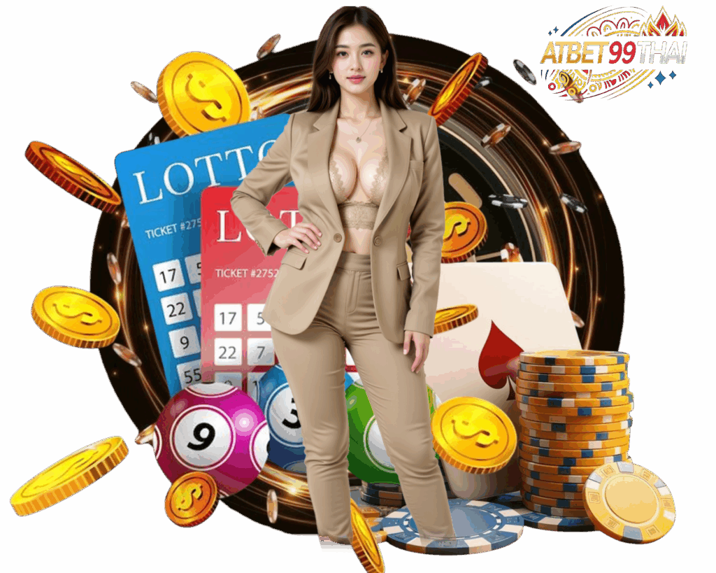 ATBET99THAI คาสิโนออนไลน์ กำไรดี